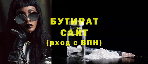 mix Богданович