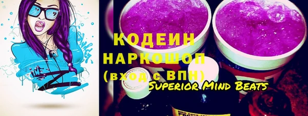 mix Богданович